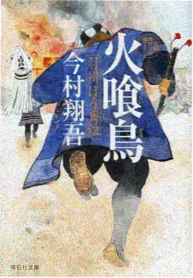 国产综艺市场转向慢节奏资讯配图