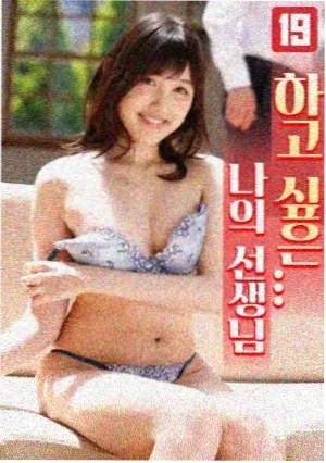 国产年代短剧城南旧事新说封面