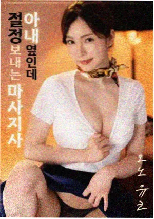 国产现实题材剧集备案资讯配图